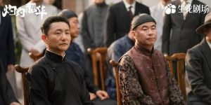 《灼灼韶华》迅雷BT种子下载（HD1080P高清版/泄露-MP4）百度云网盘缩略图