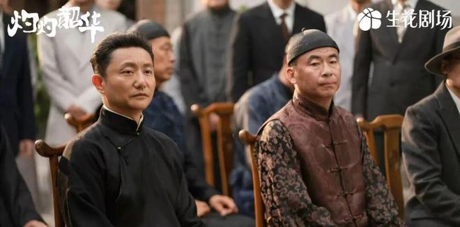 《灼灼韶华》迅雷BT种子下载（HD1080P高清版/泄露-MP4）百度云网盘插图