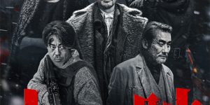 《风林火山》高清电视剧百度云网盘免费下载HD1080p超清资源下载缩略图