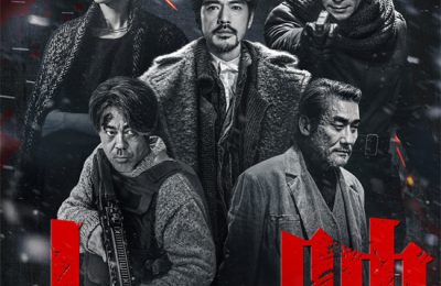 《风林火山》高清电视剧百度云网盘免费下载HD1080p超清资源下载缩略图