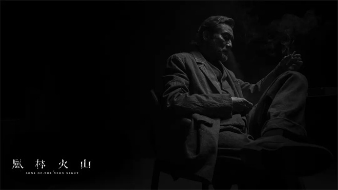 《风林火山》高清电视剧百度云网盘免费下载HD1080p超清资源下载插图1 《风林火山》高清电视剧百度云网盘免费下载HD1080p超清资源下载插图1