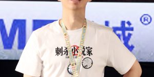 《刺杀小说家2》百度云BD1024p/1080p/Mp4」免费资源下载分享缩略图