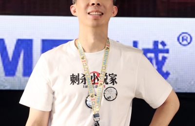 《刺杀小说家2》百度云BD1024p/1080p/Mp4」免费资源下载分享缩略图