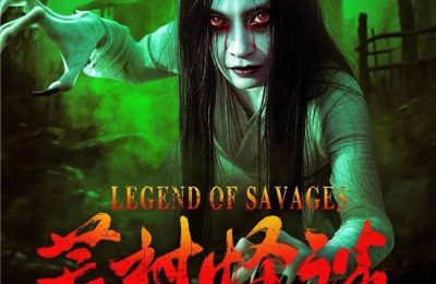 《荒村怪谈》百度云网盘（泄露HD高清）免费资源下载缩略图