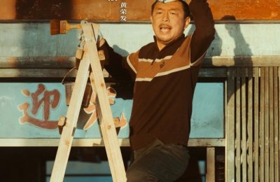 《浪浪人生》百度云下载【bd1280P】网盘资源下载缩略图