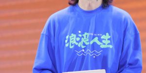 《浪浪人生》百度云阿里云盘【完整HD1080p/MP4中字】云网盘缩略图