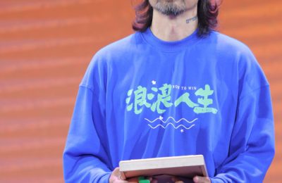 《浪浪人生》百度云阿里云盘【完整HD1080p/MP4中字】云网盘缩略图