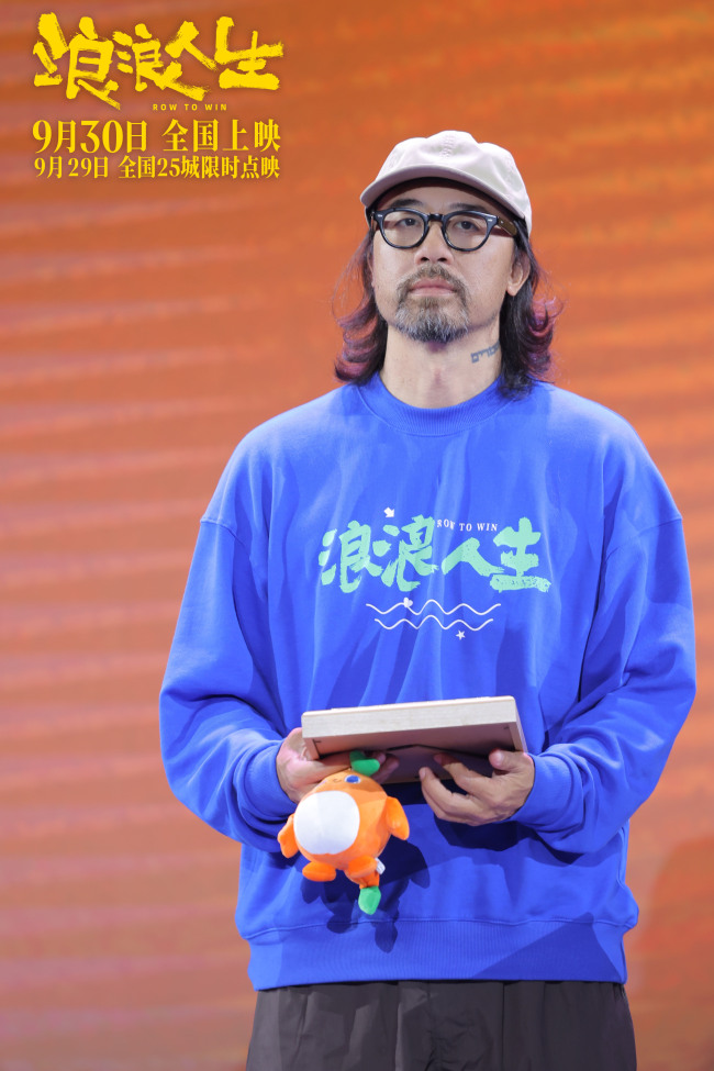 《浪浪人生》百度云阿里云盘【完整HD1080p/MP4中字】云网盘插图 《浪浪人生》百度云阿里云盘【完整HD1080p/MP4中字】云网盘插图