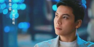 《许我耀眼》全集百度云在线免费观看【1280P高清阿里云盘】资源下载缩略图