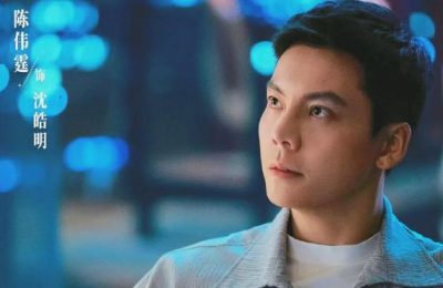 《许我耀眼》全集百度云在线免费观看【1280P高清阿里云盘】资源下载缩略图