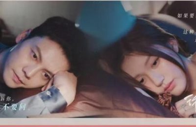 《许我耀眼》全集百度云网盘资源下载迅雷下载[mp4]4K蓝光高清[HD1080P中字]缩略图