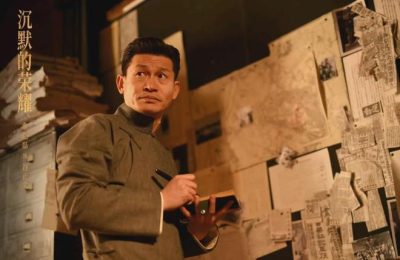 《沉默的荣耀》全集在线免费观看【超高清1280P】高清资源下载缩略图