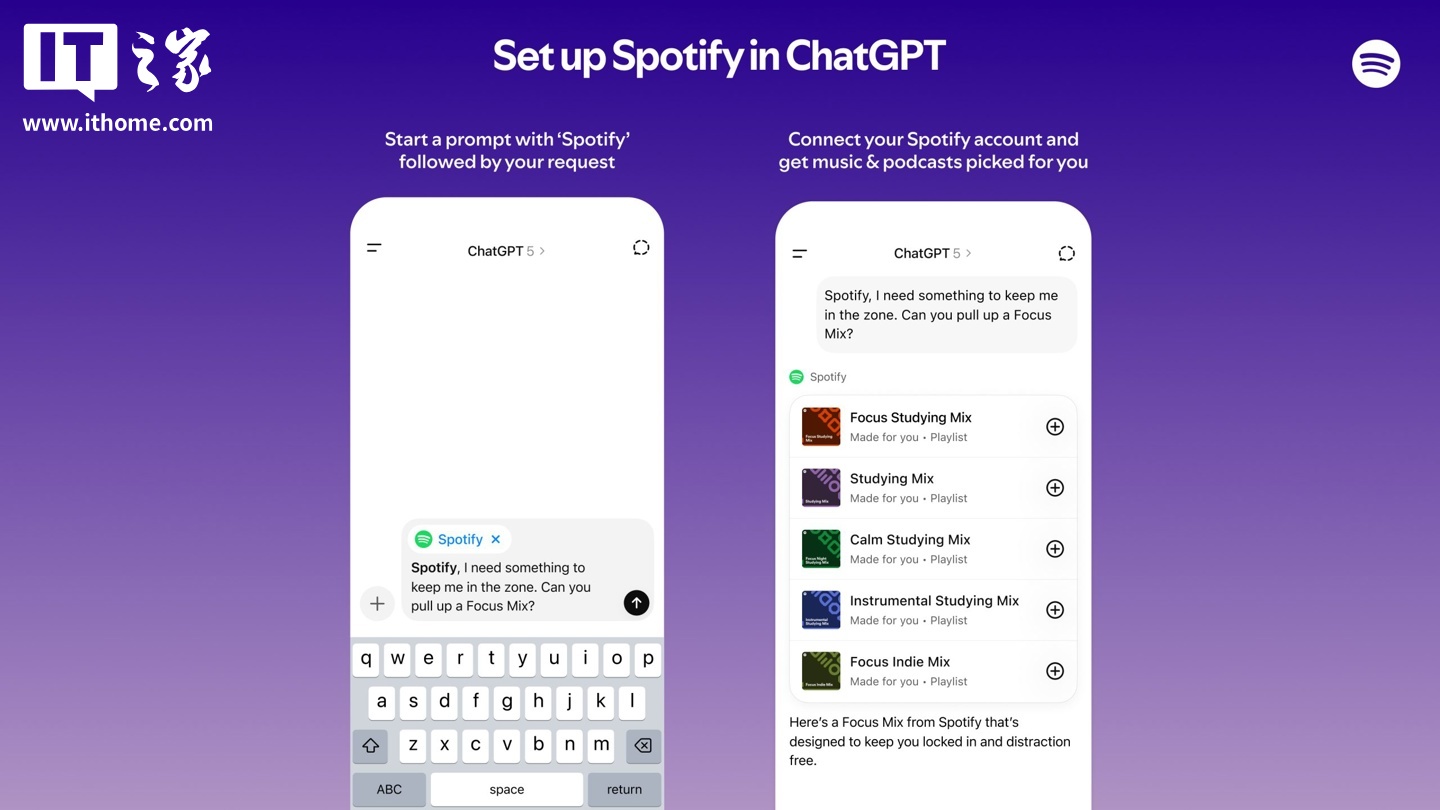 ChatGPT要给你推新歌了!OpenAI和Spotify联手搞大事插图1 ChatGPT要给你推新歌了!OpenAI和Spotify联手搞大事插图1