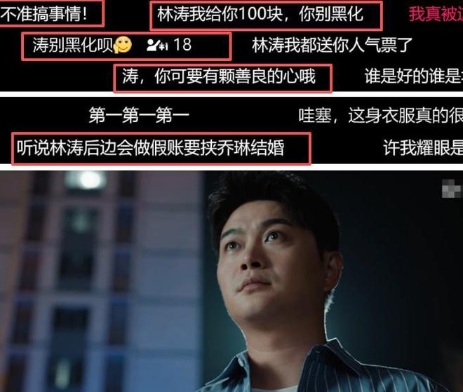 《许我耀眼》全集百度云网盘资源下载【1280P超高清】阿里云盘插图1