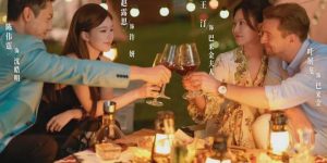 《许我耀眼》百度云网盘资源下载国语在线免费观看【1280p中文双语】资源下载缩略图