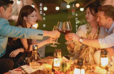 《许我耀眼》百度云网盘资源下载国语在线免费观看【1280p中文双语】资源下载缩略图