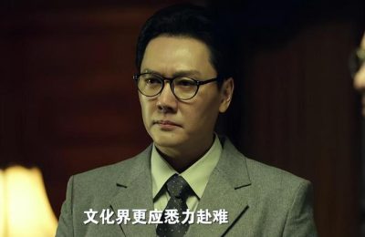 《阵地》全集百度网盘「bd720p/mkv中字」Mp4高清阿里云盘资源下载缩略图