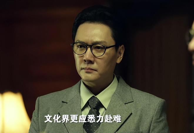 《阵地》全集百度网盘「bd720p/mkv中字」Mp4高清阿里云盘资源下载插图