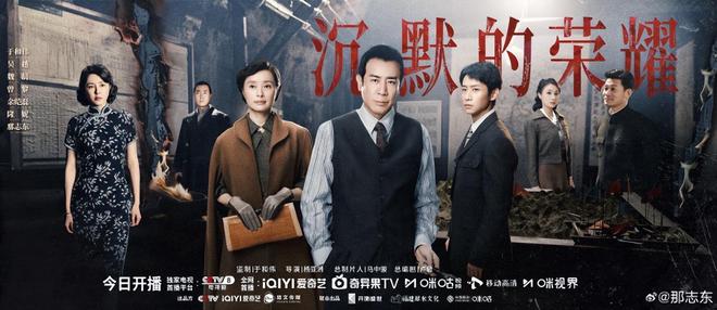 《阵地》全集百度网盘「bd720p/mkv中字」Mp4高清阿里云盘资源下载插图1