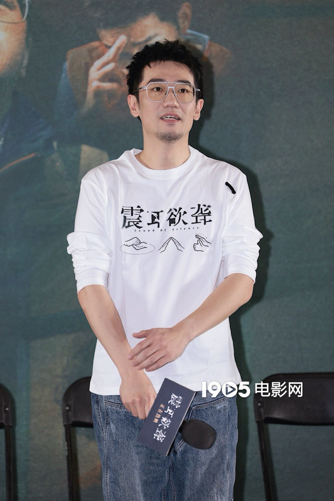 《震耳欲聋》百度云【HD1280PMKV国语中字】加长版迅雷网盘资源下载插图1 《震耳欲聋》百度云【HD1280PMKV国语中字】加长版迅雷网盘资源下载插图1