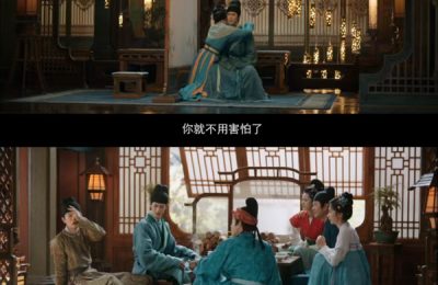 《宴遇永安》百度云网盘（高清阿里云盘免费资源下载）在线分享缩略图