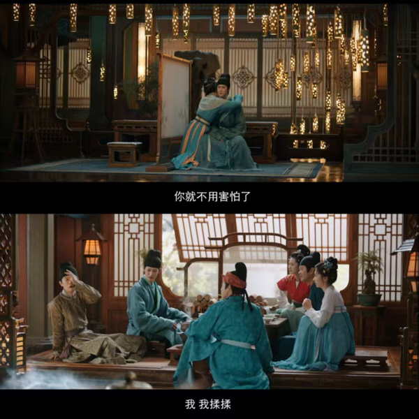 《宴遇永安》百度云网盘(高清阿里云盘免费资源下载)在线分享插图 《宴遇永安》百度云网盘(高清阿里云盘免费资源下载)在线分享插图