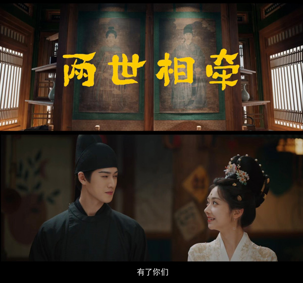 《宴遇永安》百度云网盘(高清阿里云盘免费资源下载)在线分享插图1 《宴遇永安》百度云网盘(高清阿里云盘免费资源下载)在线分享插图1