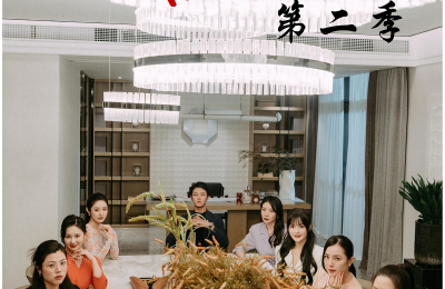 《人中之龙2》百度云网盘资源下载[高清蓝光1080pHD-免费中字]在线观看缩略图