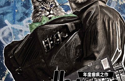 《黑天鹅》下载迅雷BT资源下载[HD-1280PMP4高清版]4k缩略图