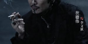 《风林火山》在线免费观看【1280P超高清】高清版资源下载缩略图