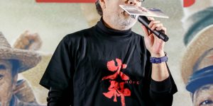 《火种》百度云阿里云盘【完整HD1080p/MP4中字】云网盘缩略图