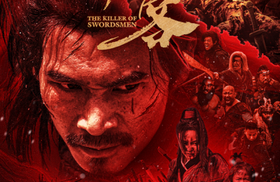 《醉刀客》百度云网盘资源下载[HD1080P高清]免费在线观看缩略图