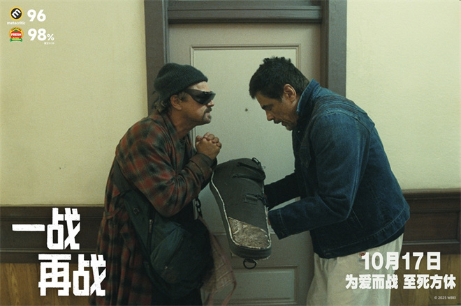 《一战再战》百度云高清网盘【免费资源下载分享】插图 《一战再战》百度云高清网盘【免费资源下载分享】插图