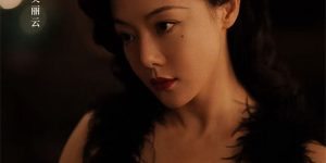 《即兴谋杀》百度云网盘资源下载国语中字【BD1080P泄露-MKV高清】缩略图