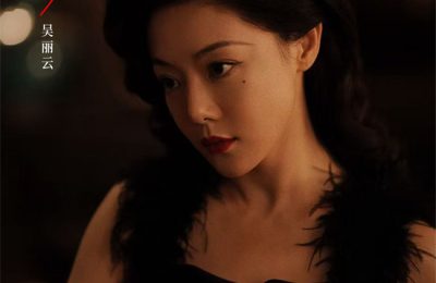 《即兴谋杀》百度云网盘资源下载国语中字【BD1080P泄露-MKV高清】缩略图