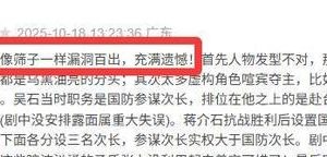 《沉默的荣耀》全集百度网盘资源下载高清版在线观看【HD1080P/泄露-MP4】免费下载缩略图