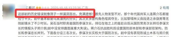 《沉默的荣耀》全集百度网盘资源下载高清版在线观看【HD1080P/泄露-MP4】免费下载插图