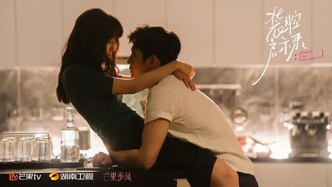 《装腔启示录》全集百度云资源下载【1080P高清粤语中字】夸克网盘插图1 《装腔启示录》全集百度云资源下载【1080P高清粤语中字】夸克网盘插图1