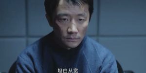 《命悬一生》全集电影百度云高清免费/加长版网盘【迅雷资源下载免费分享】缩略图