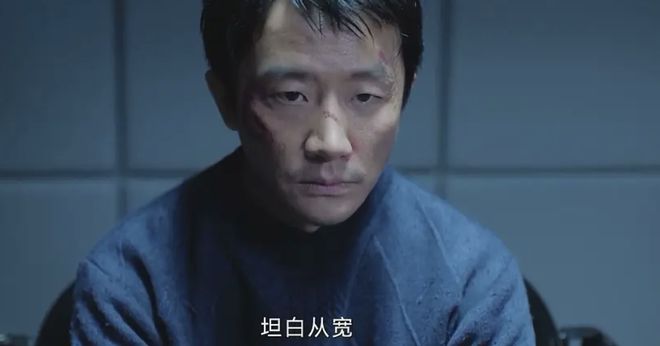 《命悬一生》全集电影百度云高清免费/加长版网盘【迅雷资源下载免费分享】插图 《命悬一生》全集电影百度云高清免费/加长版网盘【迅雷资源下载免费分享】插图