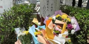 《沉默的荣耀》百度云在线免费观看夸克网盘免费在线资源下载缩略图