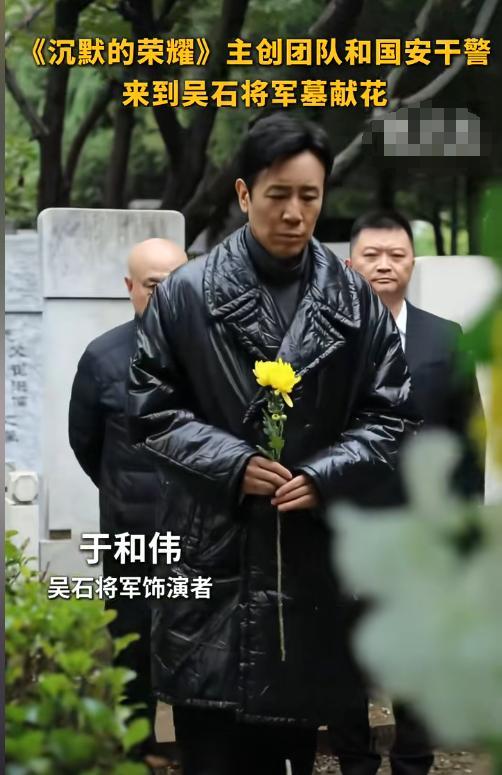 《沉默的荣耀》百度云在线免费观看夸克网盘免费在线资源下载插图1 《沉默的荣耀》百度云在线免费观看夸克网盘免费在线资源下载插图1