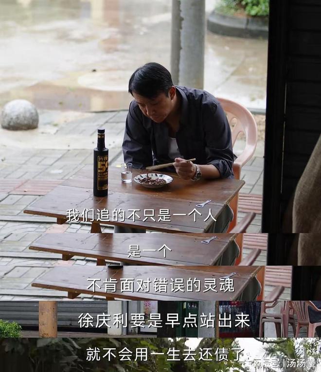 《命悬一生》全集百度云网盘[HD1080p]免费资源下载分享插图1