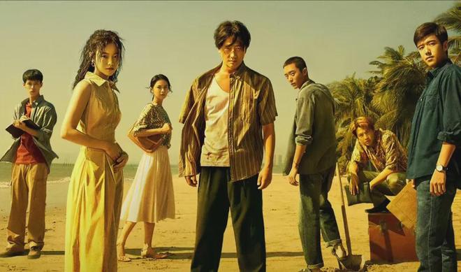 《山海情》迅雷BT种子下载【BD-720p1080p蓝光4K高清】百度网盘英文版插图