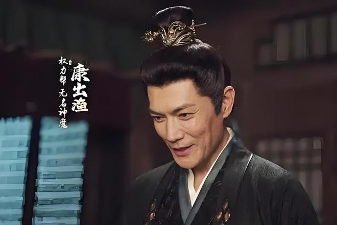 《神州奇侠》全集百度云网盘[MP41080P]阿里云盘资源下载插图1