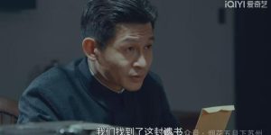 《沉默的荣耀》全集迅雷BT资源下载[MP4]高清[HD720p]阿里云盘缩略图