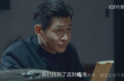 《沉默的荣耀》全集迅雷BT资源下载[MP4]高清[HD720p]阿里云盘缩略图