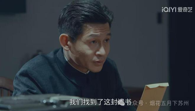 《沉默的荣耀》全集迅雷BT资源下载[MP4]高清[HD720p]阿里云盘插图