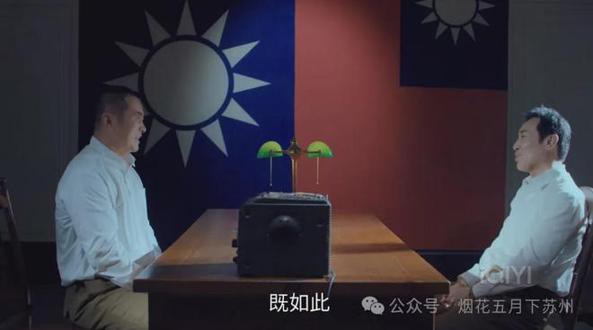 《沉默的荣耀》全集迅雷BT资源下载[MP4]高清[HD720p]阿里云盘插图1