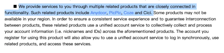 字节的AI助手Cici在国外火了,和国内的豆包各玩各的插图1 字节的AI助手Cici在国外火了,和国内的豆包各玩各的插图1